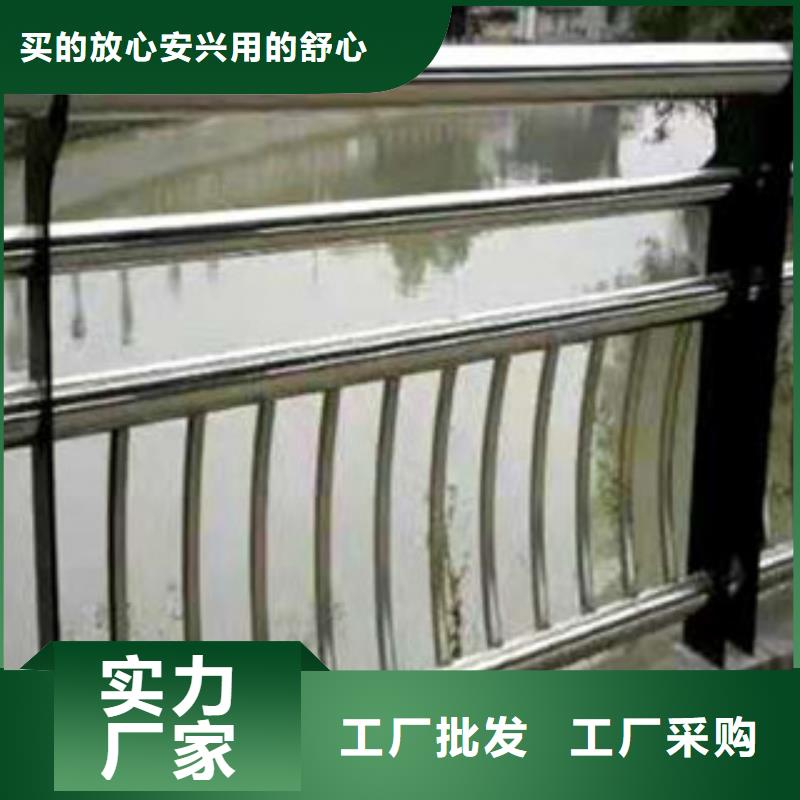 護(hù)欄-【橋梁防撞護(hù)欄】支持定制加工
