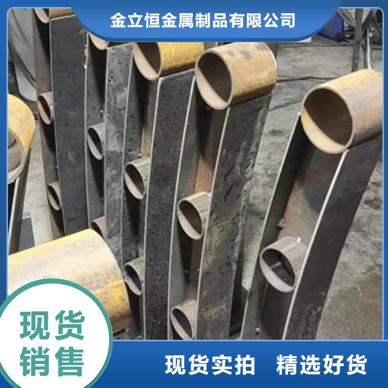 護欄_道路護欄支持定制加工