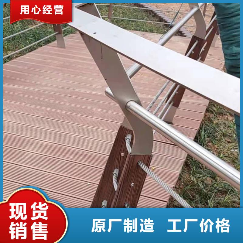 【護欄LED防護欄桿廠家直銷售后完善】