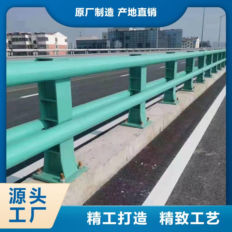 護欄,【鋼板立柱】工廠直營