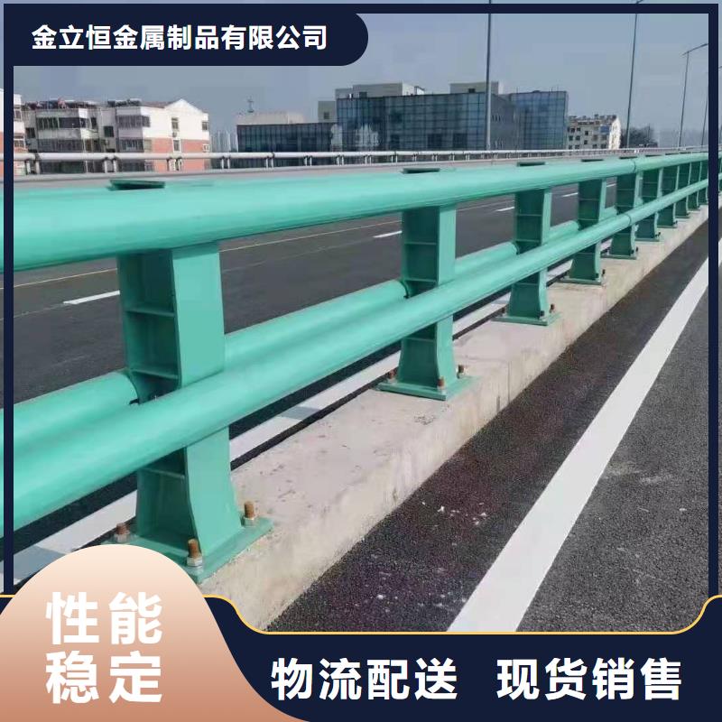 護欄道路隔離欄讓利客戶