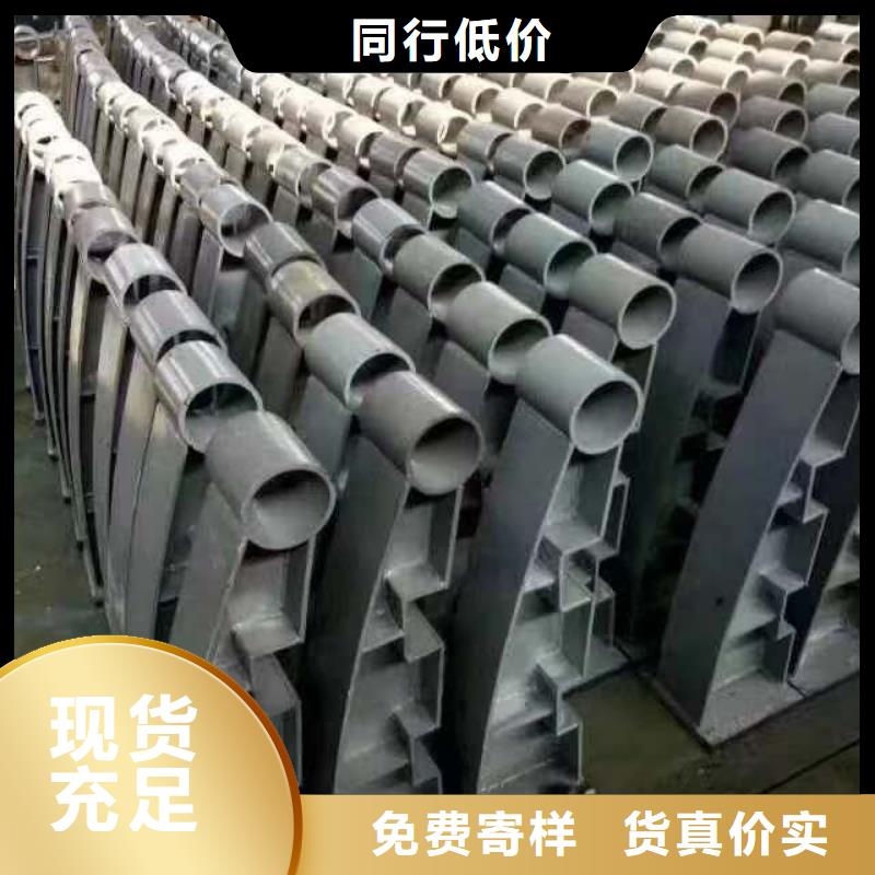 安徽省产品实拍[金立恒]不锈钢复合管护栏杆注意事项