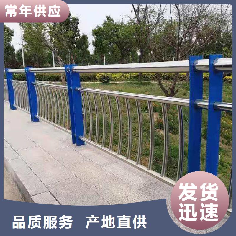 优质货源[金立恒]政护栏道路桥梁栏杆专业厂家