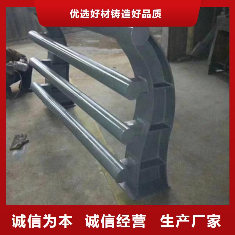 【護欄】_鍍鋅噴塑防撞欄實時報價