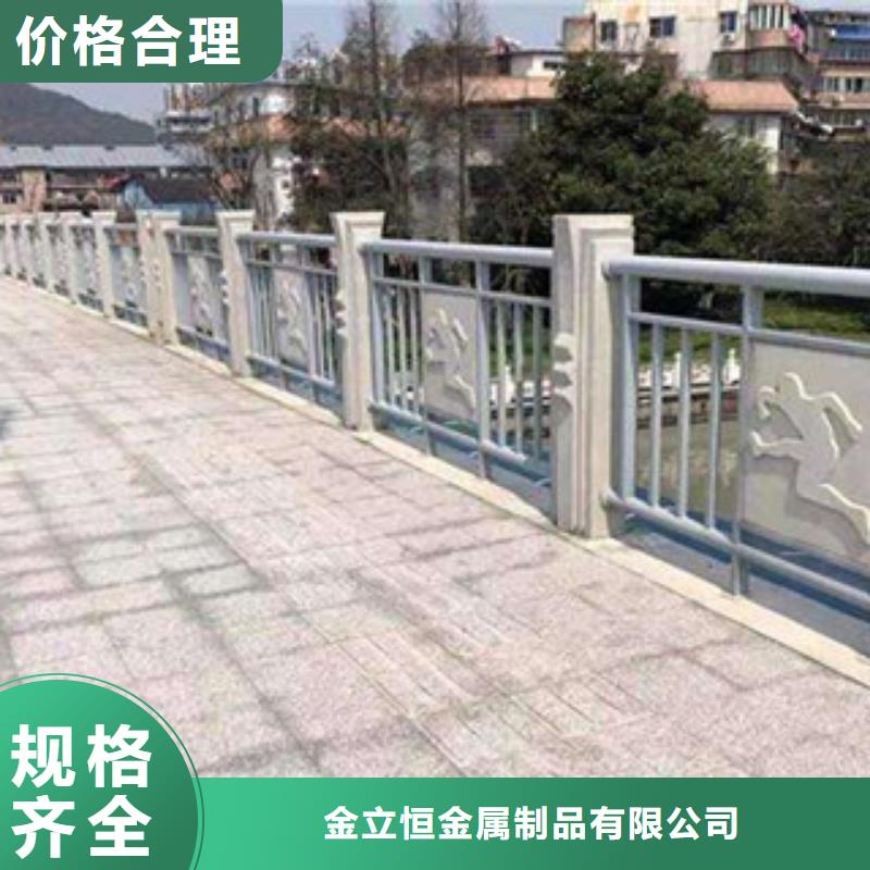 護欄【波形護欄】精心