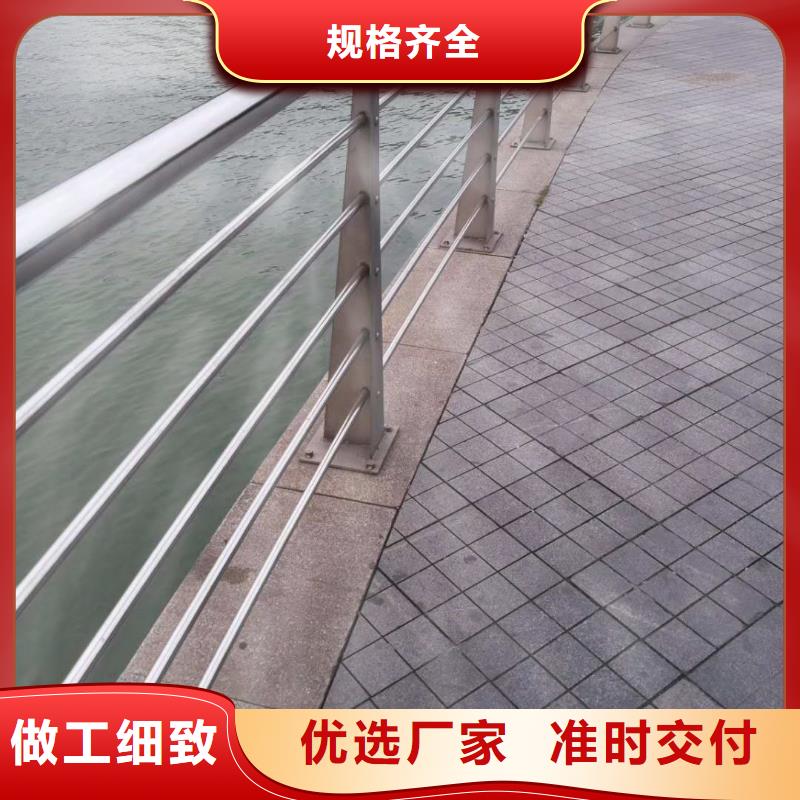 护栏市政道路防护栏一手货源