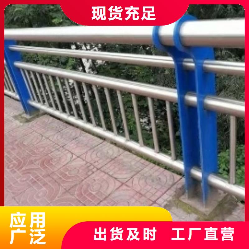 护栏景观护栏质量层层把关