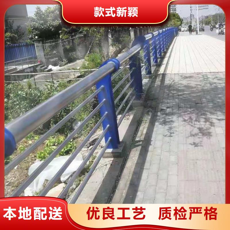 護欄防撞護欄立柱質量三包