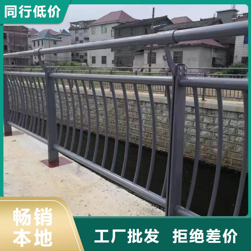 护栏市政道路防护栏一手货源