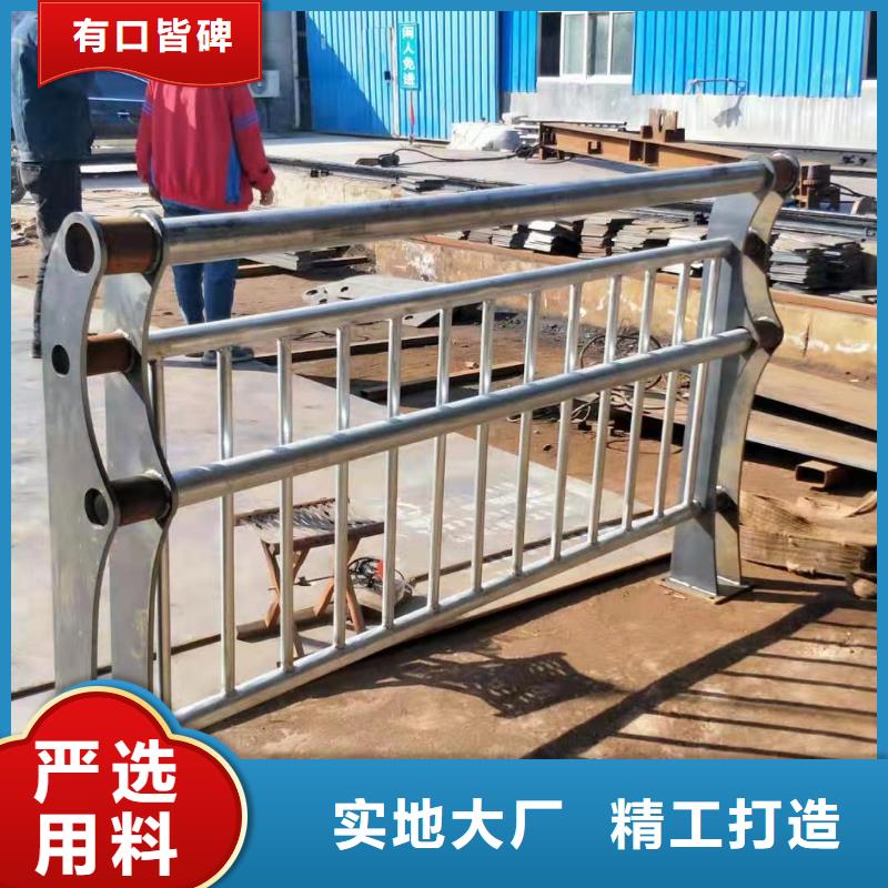 优质原料金立恒钢板护栏专业定制