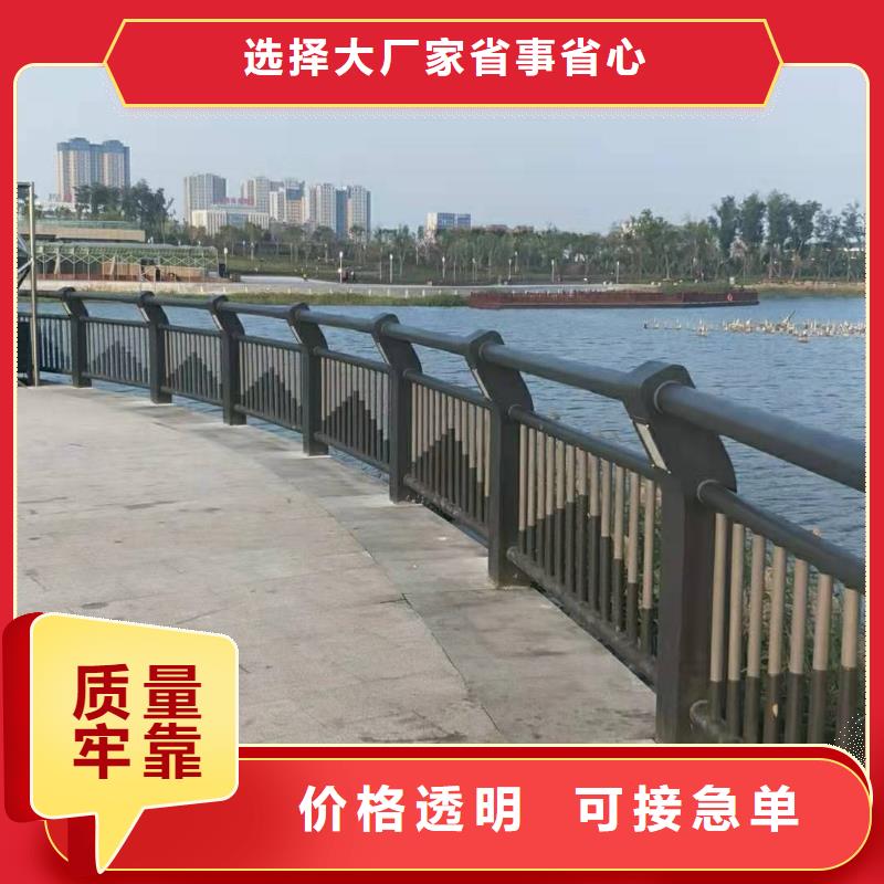 (梅州)(本地)(金立恒)道路桥梁栏杆专业定制_梅州行业案例