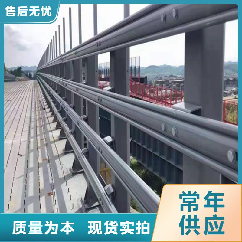 【图】附近(金鑫)Q235B喷塑桥梁防撞护栏生产厂家