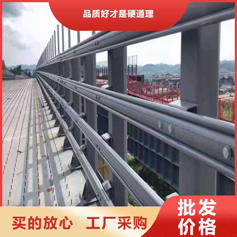 防撞护栏栏杆全国直发货山东金鑫金属制造有限公司