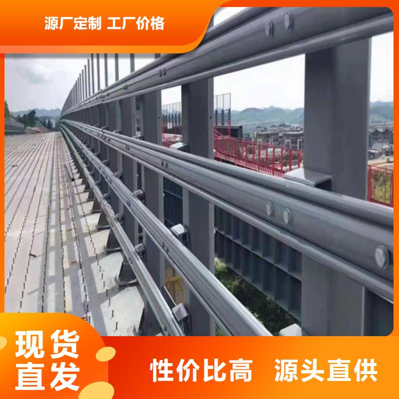 主推产品<金鑫>Q355B桥梁防撞护栏新品上市
