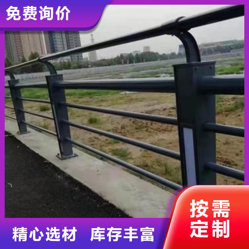 道路防撞护栏护栏安装办法