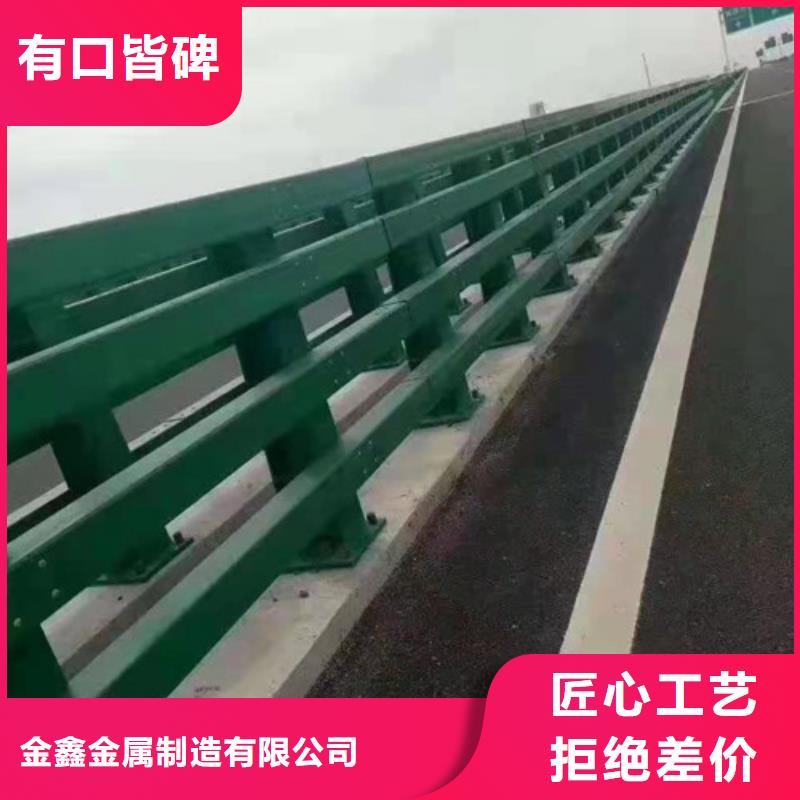 桥梁防撞栏杆Q345D材质桥梁栏杆