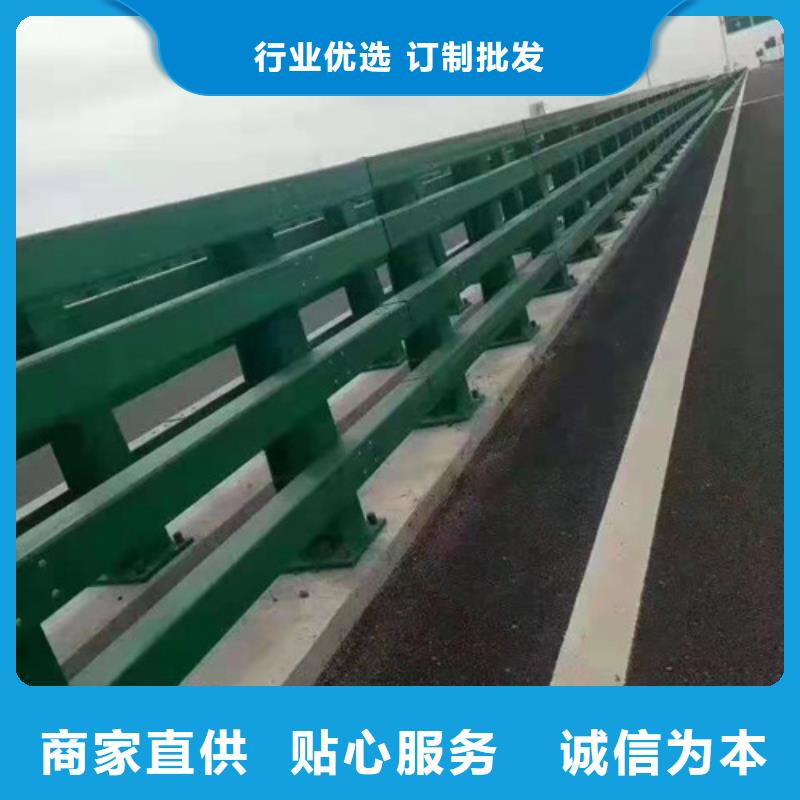 桥梁钢管护栏满足施工要求免费设计图纸现场勘测