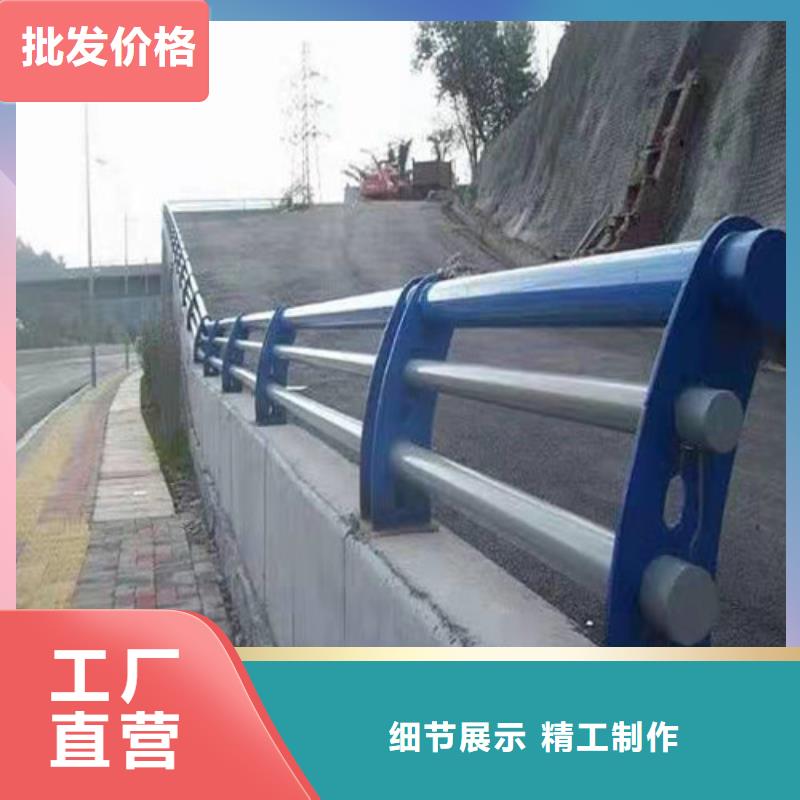 安徽采购《金鑫》不锈钢桥梁栏杆