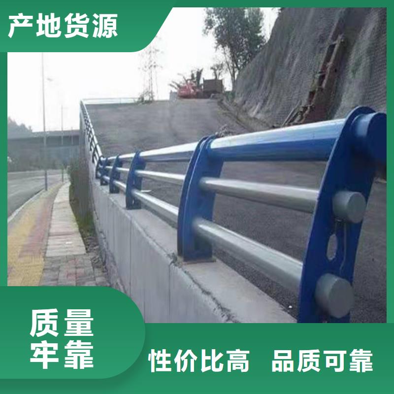 直供[金鑫]桥梁防护栏杆2024新款设计