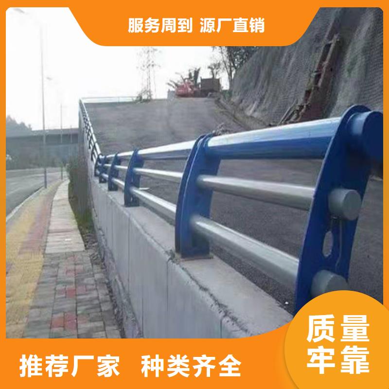 质检合格发货【金鑫】可信赖的Q355B桥梁防撞护栏厂家