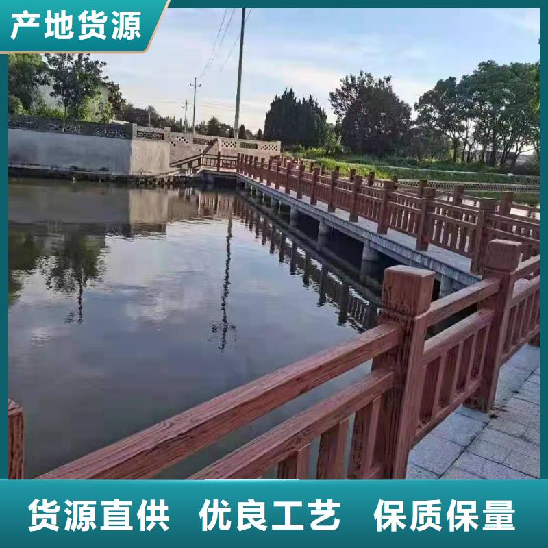 【不锈钢护栏河道景观护栏厂家质优价保】