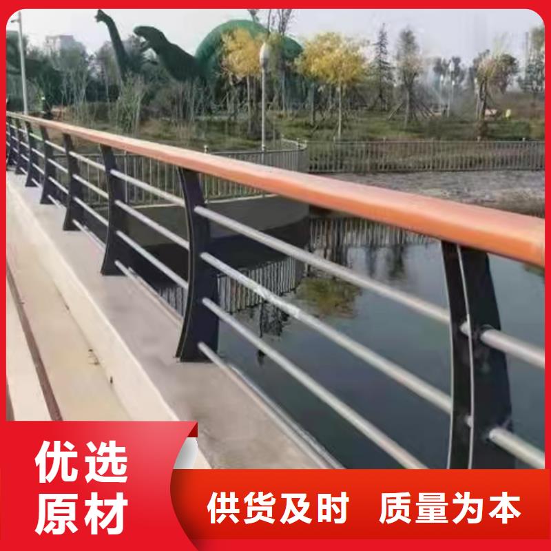 不銹鋼護欄,河道景觀護欄廠家源頭廠家經驗豐富