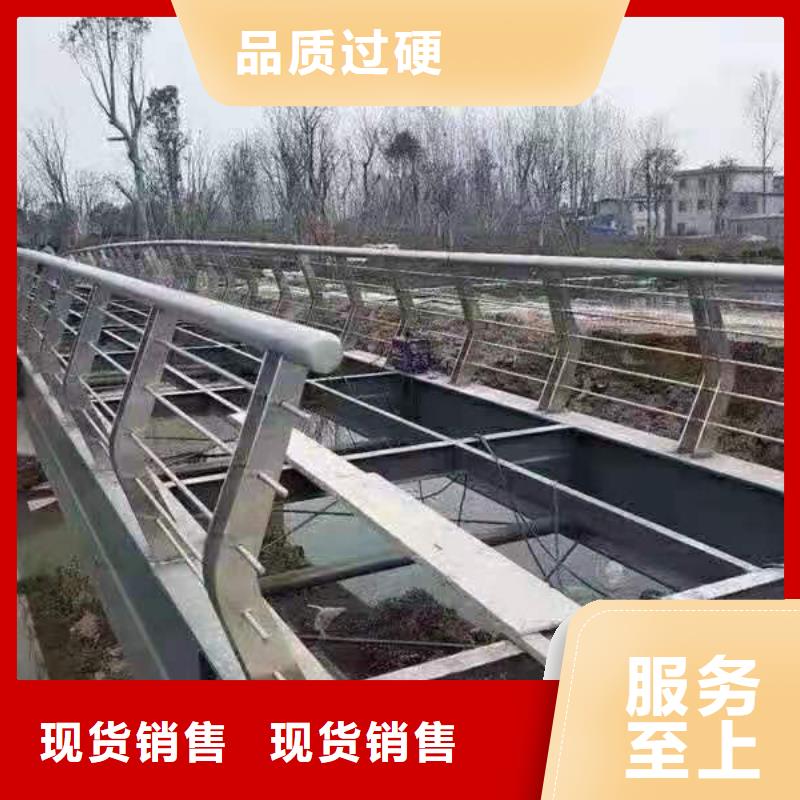 不锈钢护栏【道路桥梁防撞护栏厂家】专业生产团队