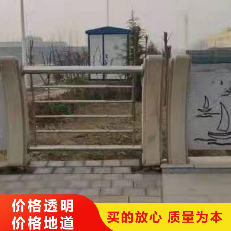 【不銹鋼護欄-M型防撞護欄快速物流發(fā)貨】