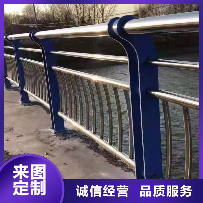 【不銹鋼護欄-M型防撞護欄快速物流發貨】