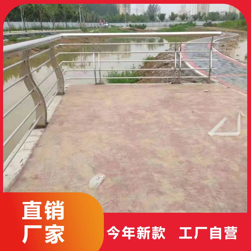 【不銹鋼護欄-M型防撞護欄快速物流發貨】