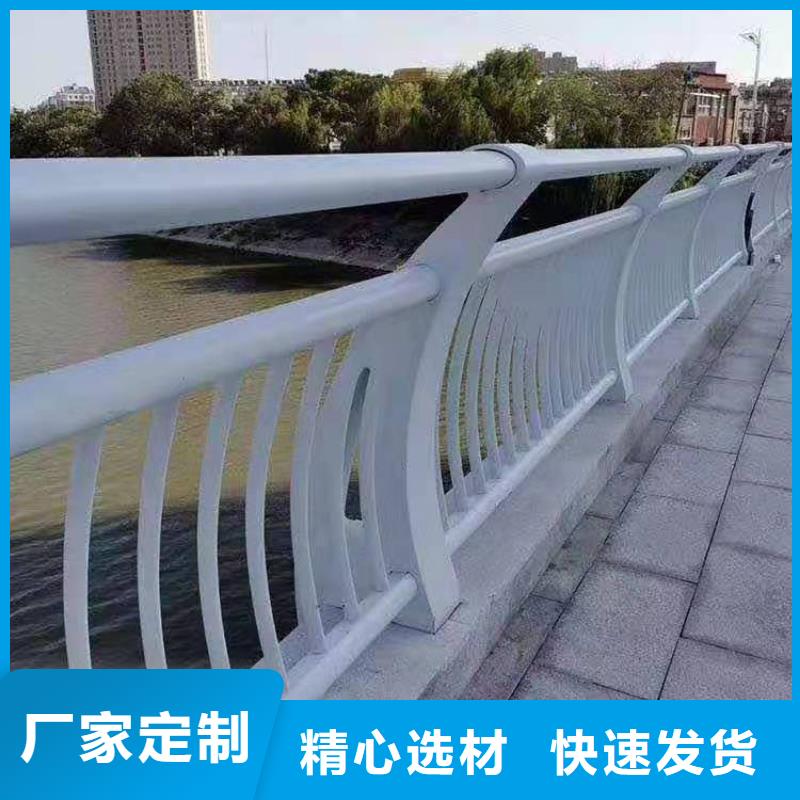 实力商家推荐[金鑫]防撞桥梁道路灯光护栏产品没问题
