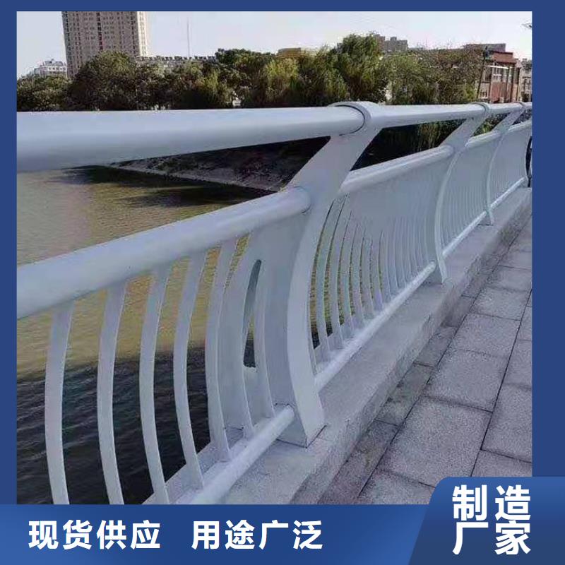 内蒙古自治区实时报价[金鑫]桥梁护栏易安装