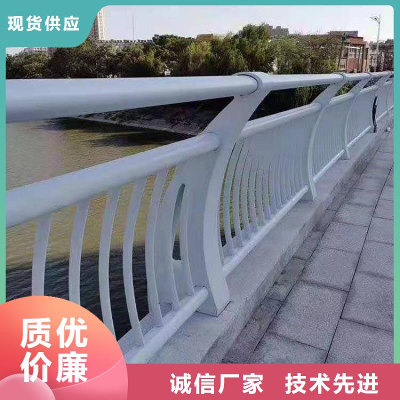 订购(金鑫)LED道路灯光护栏护栏安装价格铸造石护栏