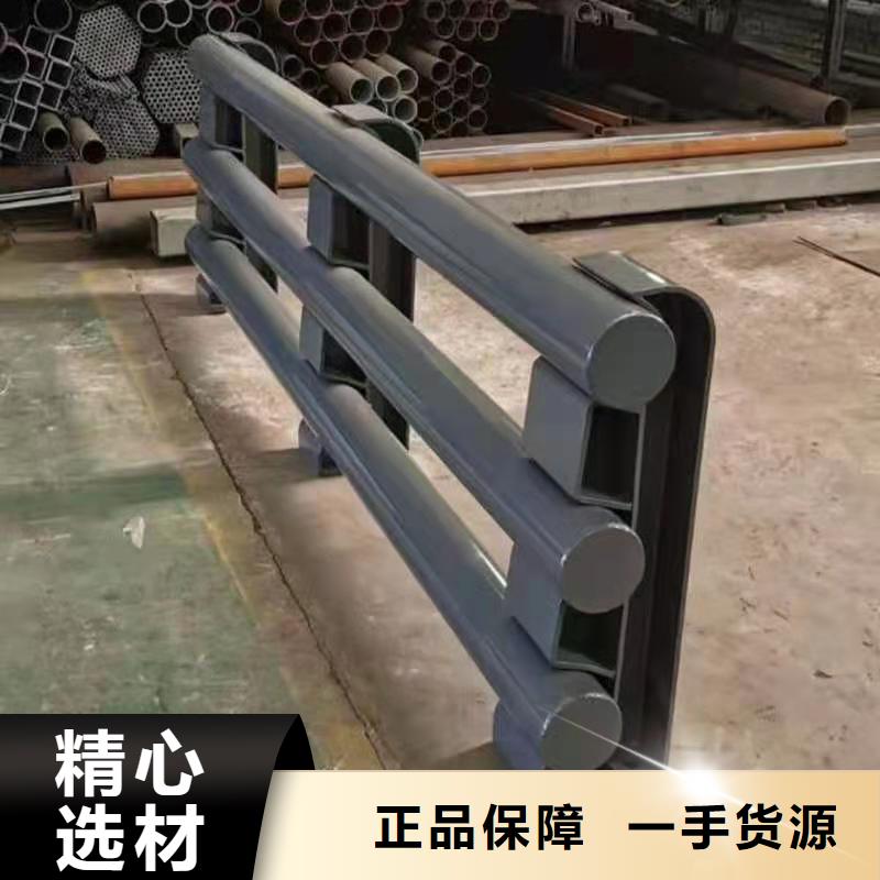 现货交易(金鑫)不锈钢抗指纹栏杆保证质量，支持检测。304桥梁两侧灯光护栏