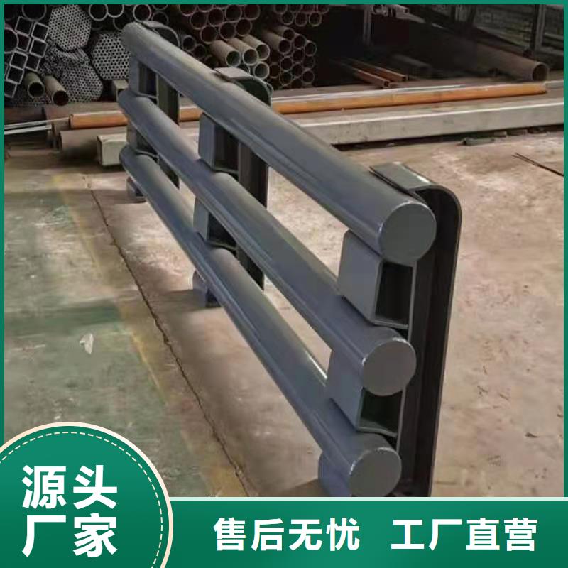 厂家直销大量现货[金鑫]不锈钢复合管栏杆安装简便