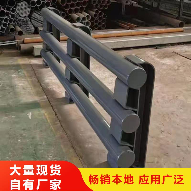 同城(金鑫)不锈钢栏杆多少钱一米广受好评