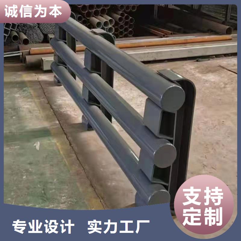 定制<金鑫>景观桥梁护栏质量保证
