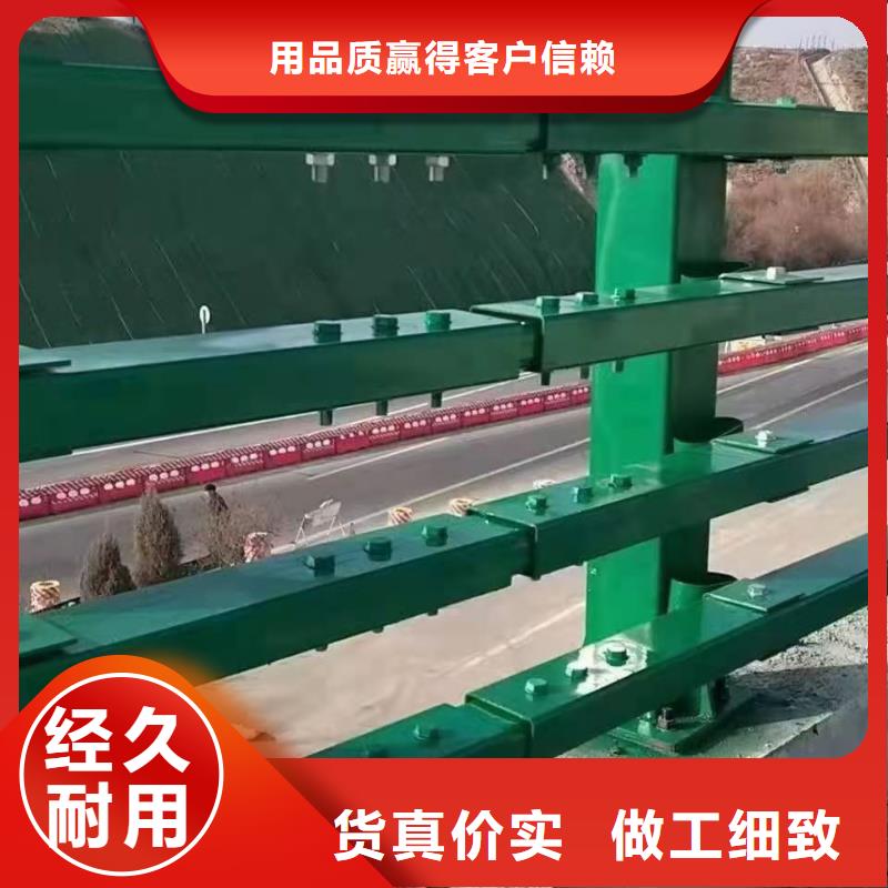 内蒙古自治区实时报价[金鑫]桥梁护栏易安装