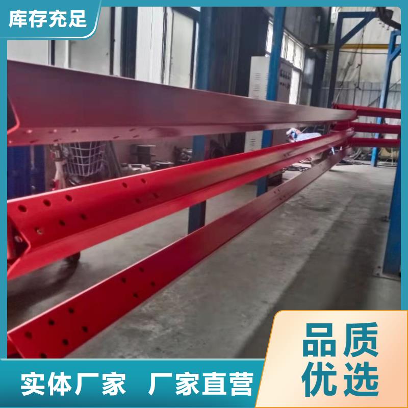 (金鑫)陵水县定做304不锈钢栏杆的厂家