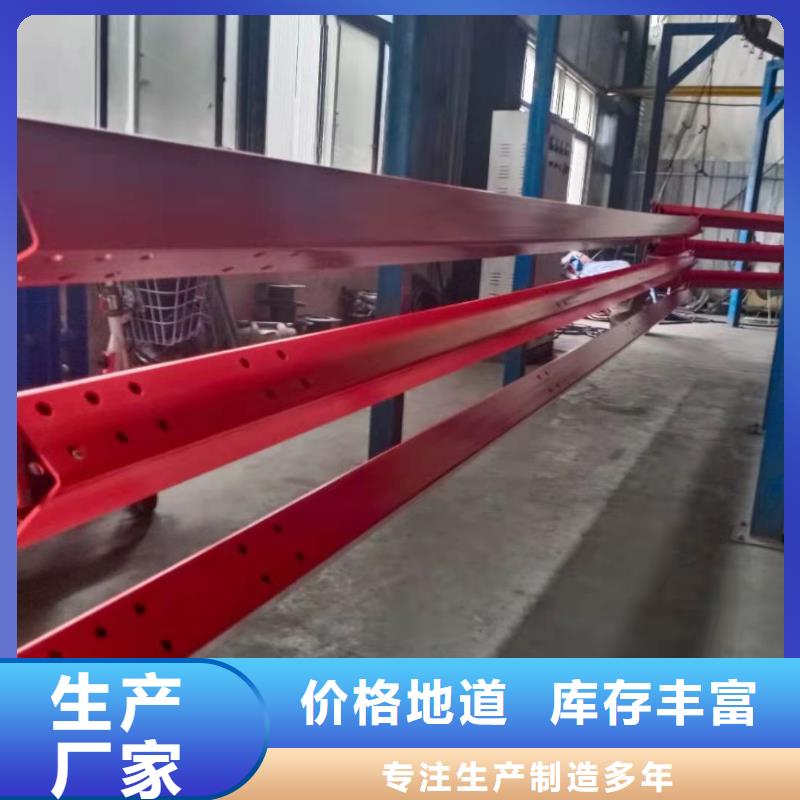 本地《金鑫》不锈钢复合管护栏厂为客户设计安装实体厂家