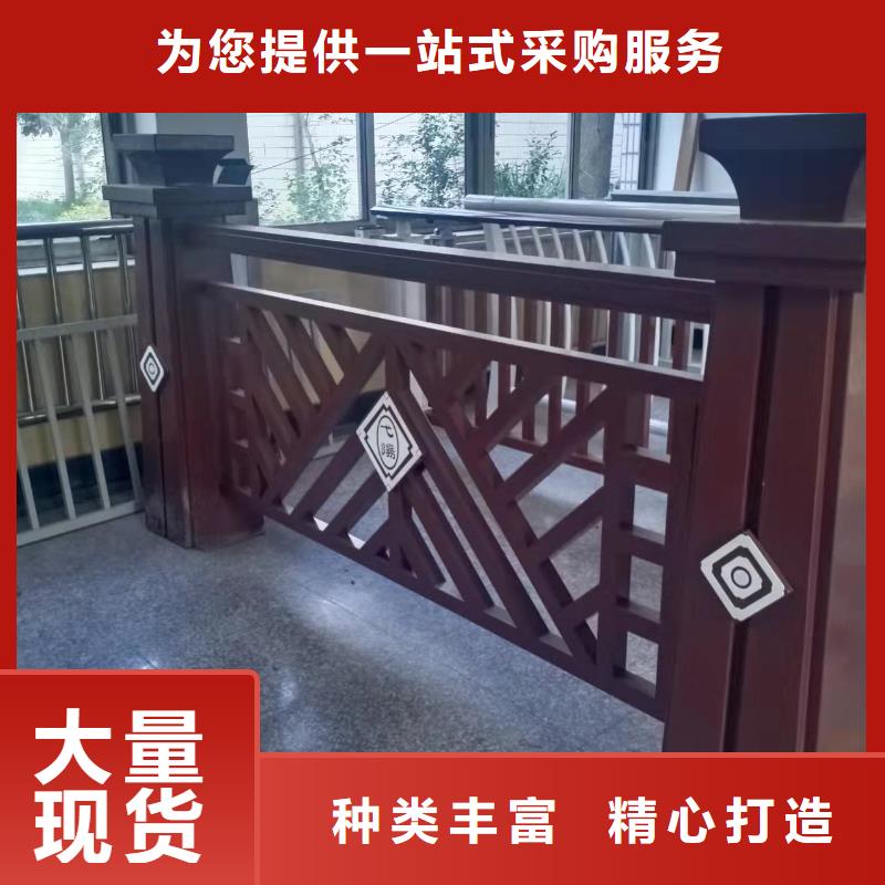 鑄造石仿石護(hù)欄立柱【不銹鋼復(fù)合管】源廠供貨