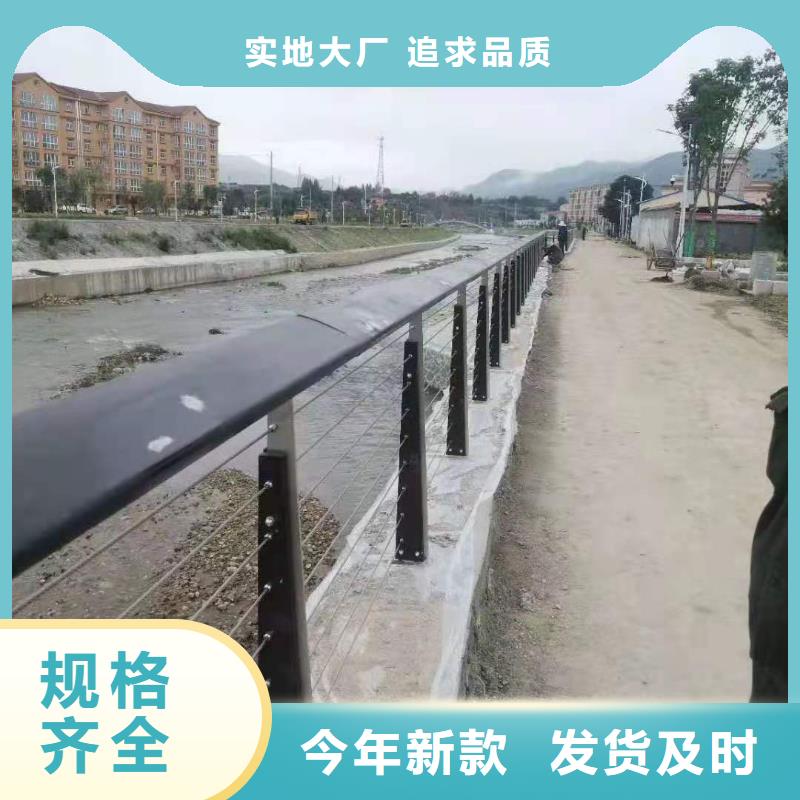 鑄造石仿石護欄立柱-燈光防撞護欄廠家貨源穩定