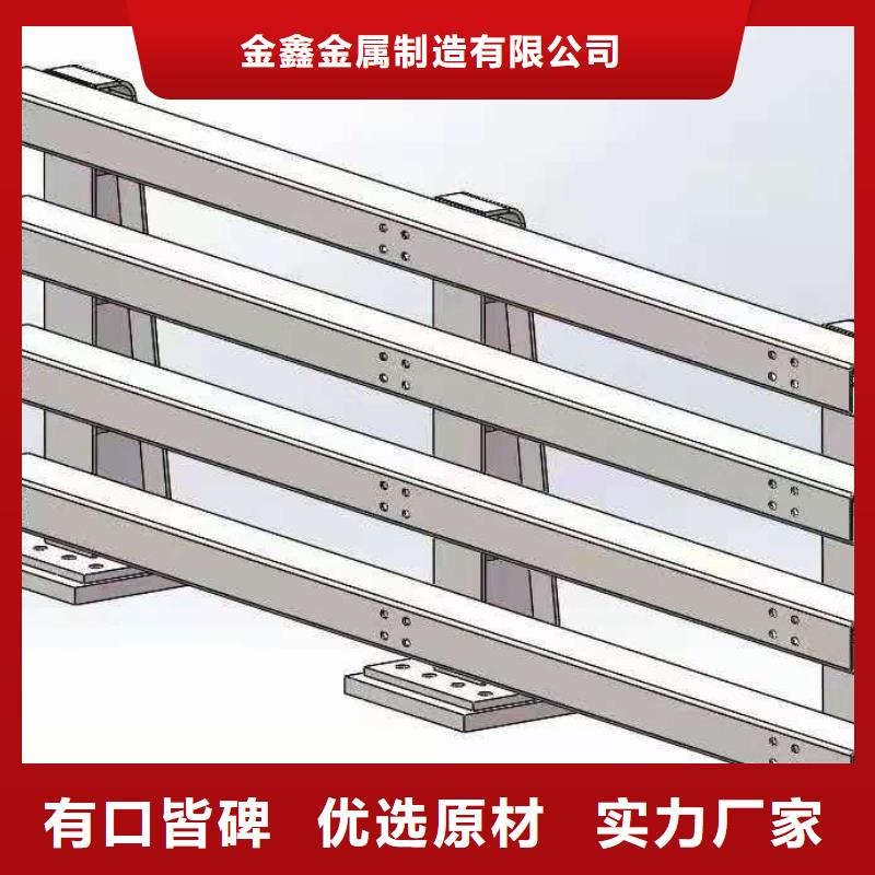 铸造石仿石护栏立柱-灯光防撞护栏厂家货源稳定