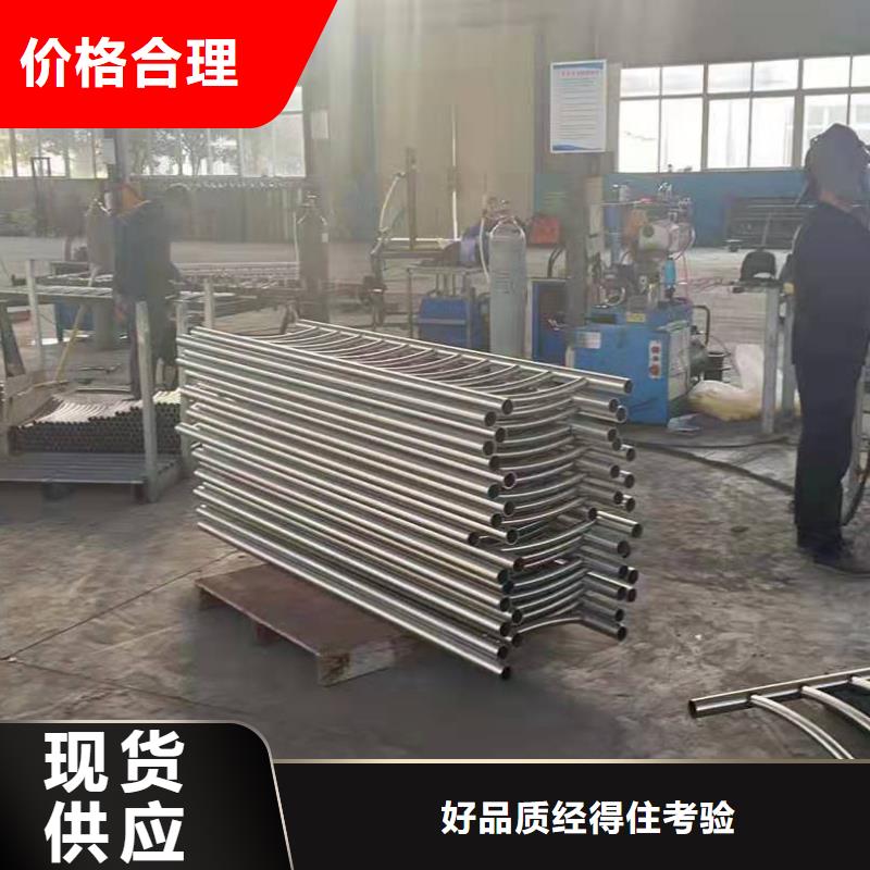 本地<金鑫>铸造石专业施工不锈钢灯光护栏防撞护栏厂家直销