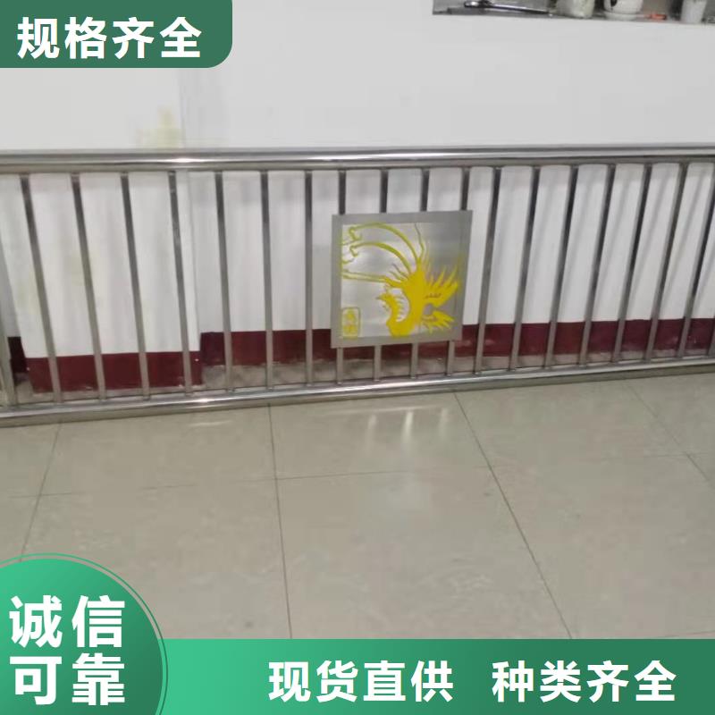 订购(金鑫)铸造石护栏优质品牌