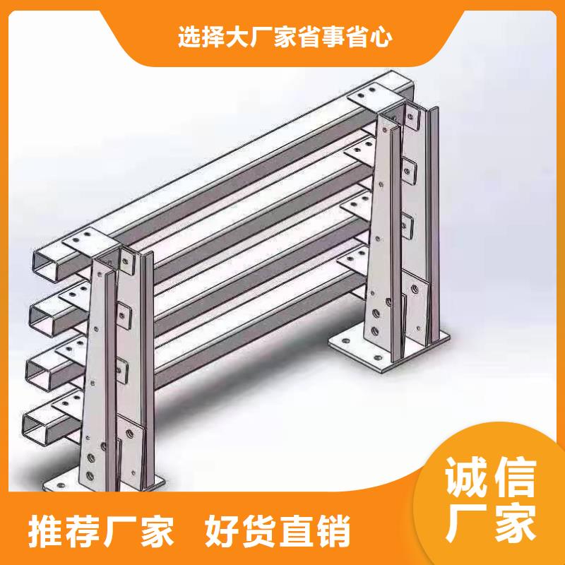 灯光景观护栏厂家_不锈钢护栏厂家现货