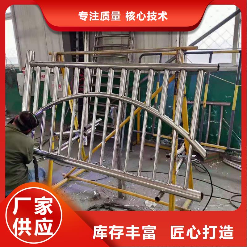 【灯光景观护栏厂家】防护栏厂家型号齐全