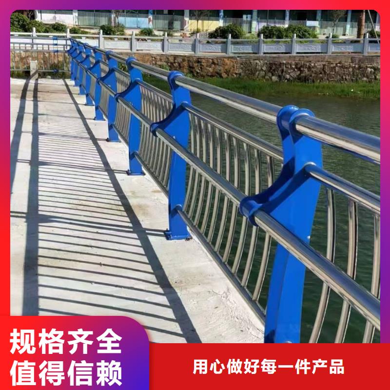 专业供货品质管控[金鑫]不锈钢桥梁灯光护栏生产厂家热卖中