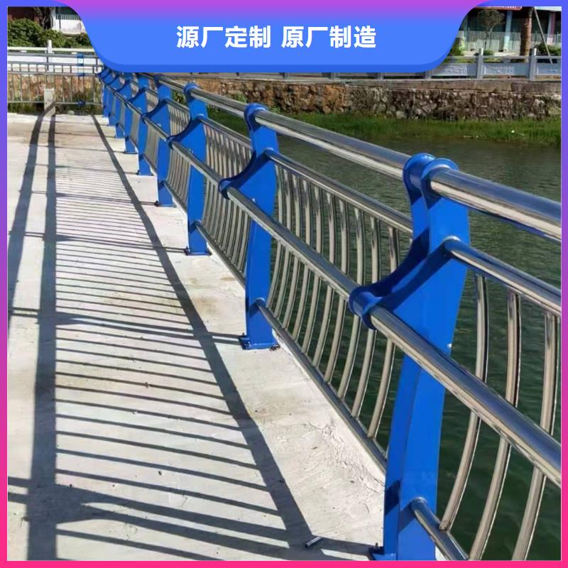 做工细致(金鑫)不锈钢桥梁灯光护栏生产厂家质量与价格同在