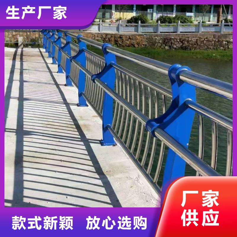 本土【金鑫】LED道路灯光护栏栏杆质量可靠
